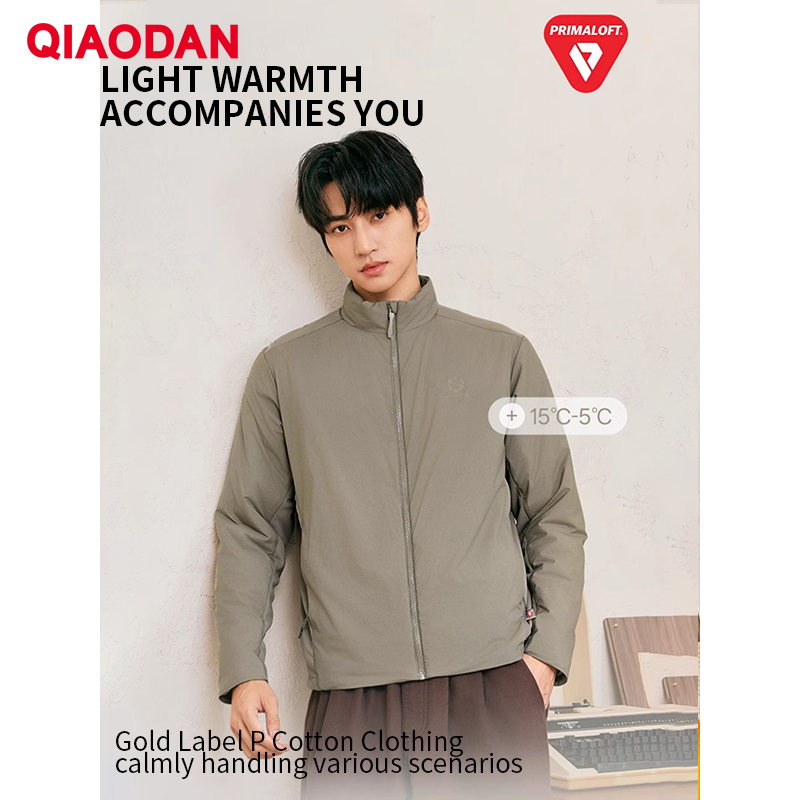 Outdoor Sport Jacket Men - QIAODAN Erkekler Pamuk dolgulu Ceket Anti-statik