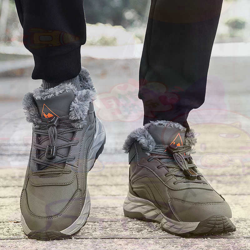 Outdoor Sports Store - Meşru Deri Fuşya Sepet Ayakkabı Erkek
