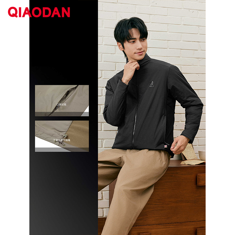 QIAODAN Erkekler Pamuk dolgulu - Outdoor Sport Jacket Men incelemesi ve fiyatı
