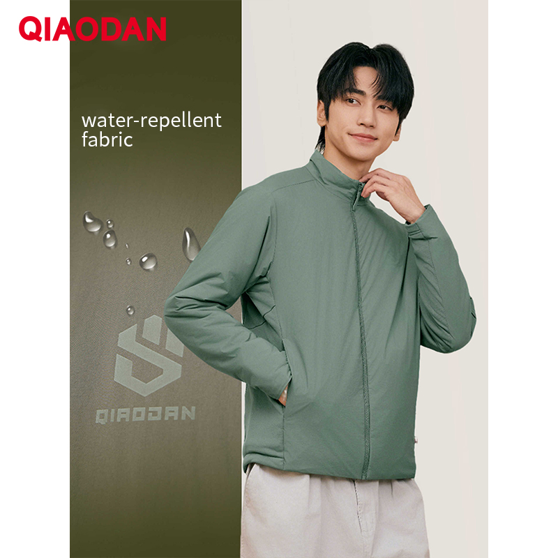 QIAODAN Erkekler Pamuk dolgulu - Outdoor Sport Jacket Men incelemesi ve fiyatı